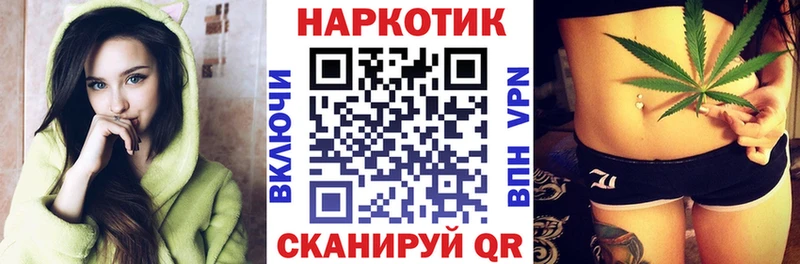 Хочу наркоту Сясьстрой Амфетамин Конопля Alpha PVP Меф мяу мяу ГАШИШ
