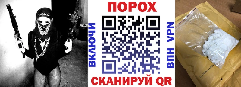 купить закладку  Сясьстрой  hydra как зайти  Amphetamine VHQ 
