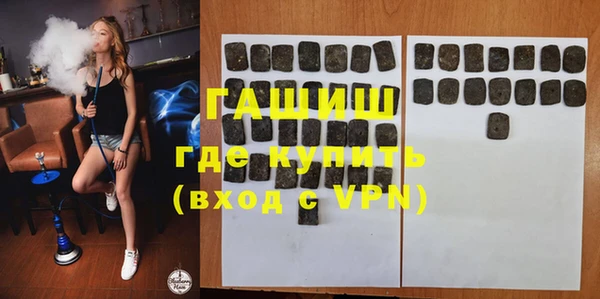 mix Алексеевка