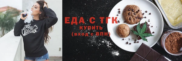 амф Аркадак