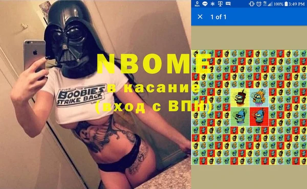 COCAINE Алзамай
