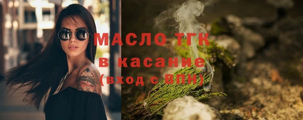 амф Аркадак