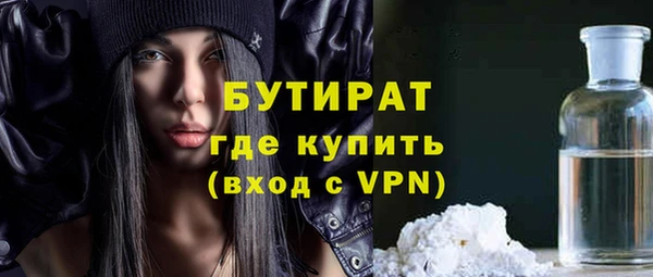 Альфа ПВП Арсеньев