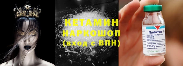 не бодяженный Армянск