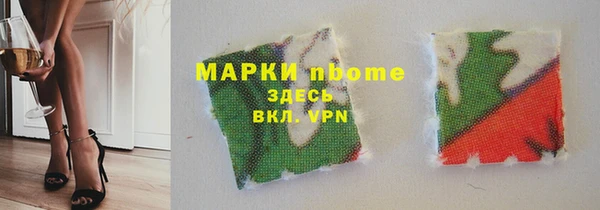 амф Аркадак