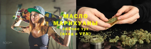 Альфа ПВП Арсеньев