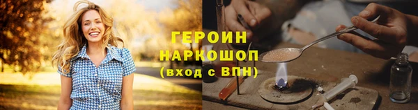 амф Аркадак