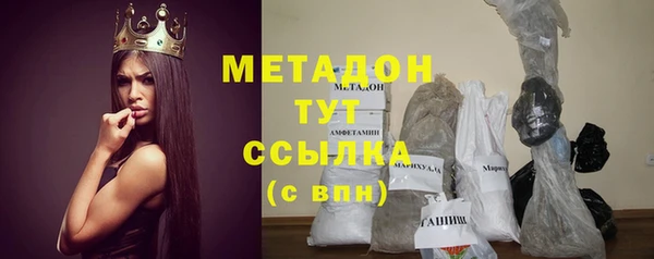 mix Алексеевка