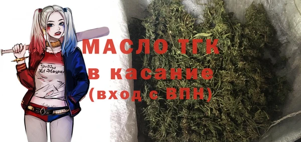 амф Аркадак