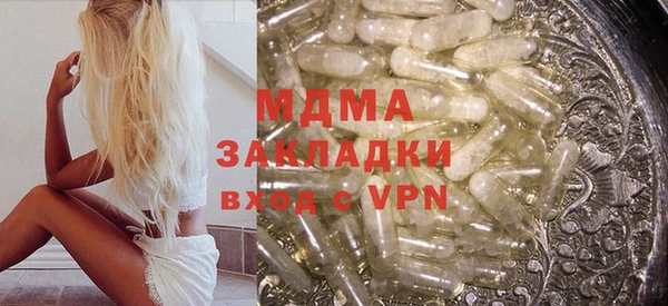 не бодяженный Армянск
