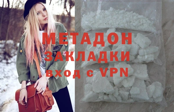 амф Аркадак