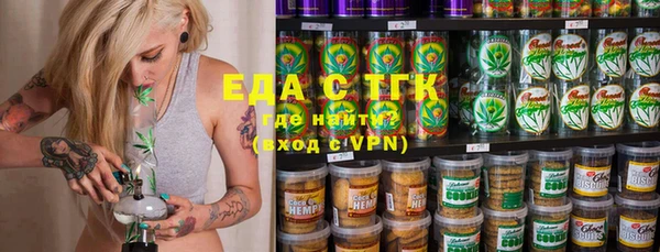 Альфа ПВП Арсеньев