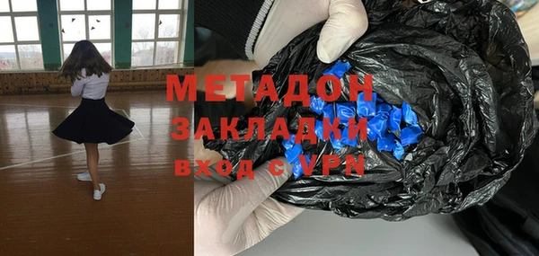 амф Аркадак