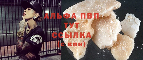 амф Аркадак