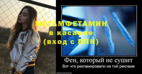 не бодяженный Армянск